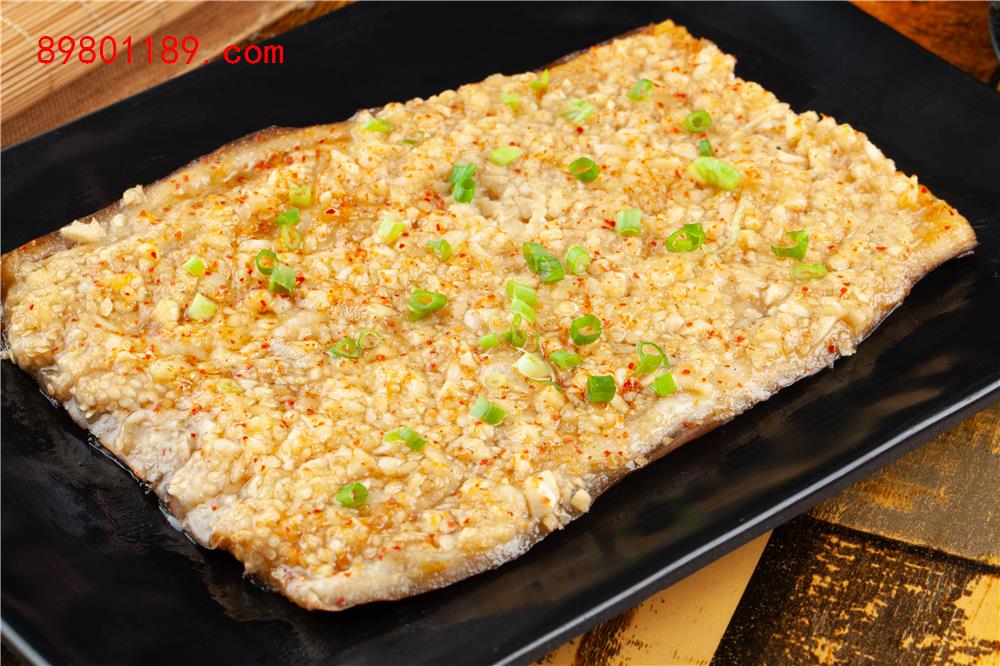 烤茄子 -